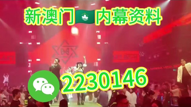 揭秘澳门特马今晚开奖，一场数字盛宴的期待与狂欢，澳门特马今晚开奖揭秘，数字盛宴的期待与狂欢夜