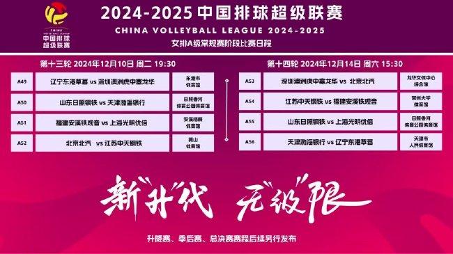 2025新澳门天天开好彩大全49，澳门彩票预测，2025年天天好彩尽在49个数字之中