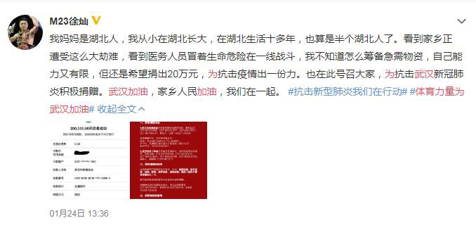香港二四六开奖结果大全，一网打尽最新开奖资讯，香港二四六最新开奖结果及资讯汇总