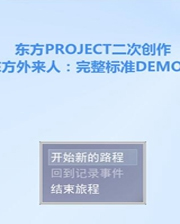 澳门49图库绿色版下载，澳门49图库绿色版下载，最新资源分享与体验指南