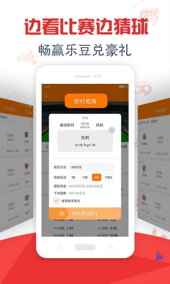 新澳天天开奖资料大全，最新54期开奖结果解析，新澳天天开奖资料大全及最新开奖结果解析第54期回顾