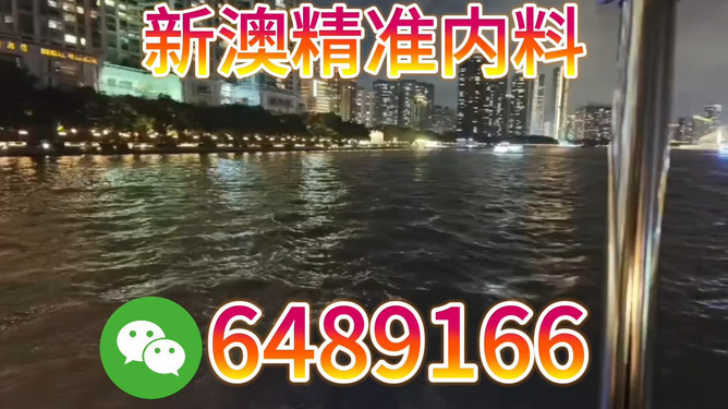 2025新澳门今天晚上开什么生肖，澳门今晚生肖预测，揭秘幸运生肖的神秘面纱