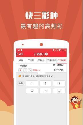 7777788888新版跑狗管家婆，跑狗管家婆新版发布，全面升级，功能强大！