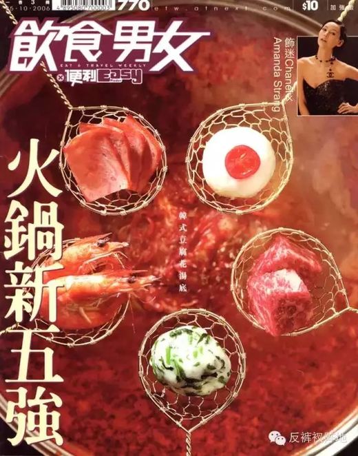 香港精准的六肖期期准，香港精准六肖期期精准预测