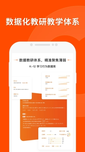 揭秘7777788888精准新传真112，数字背后的真相探索，数字背后的真相揭秘，探索7777788888精准新传真背后的真相与探索历程