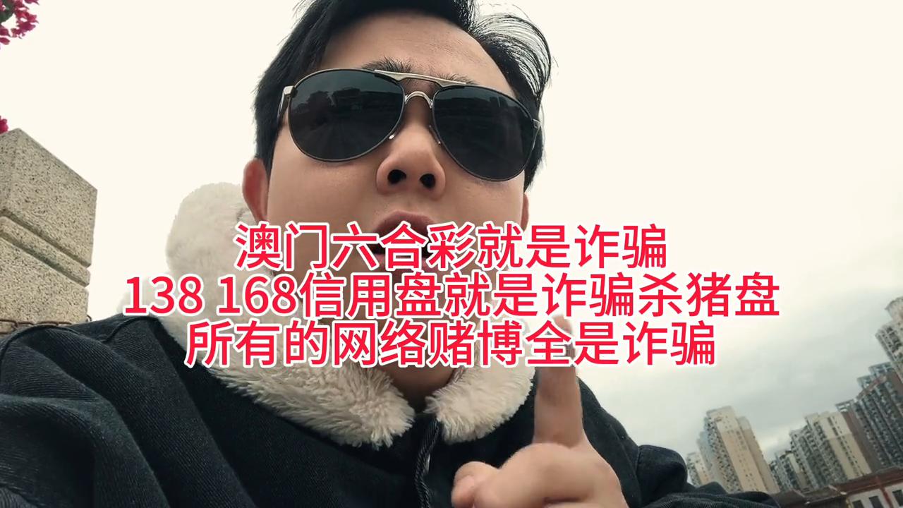 澳门六开彩打开天天彩，探索彩票文化的魅力与机遇，澳门六开彩天天彩，探索彩票文化的无限魅力与机遇