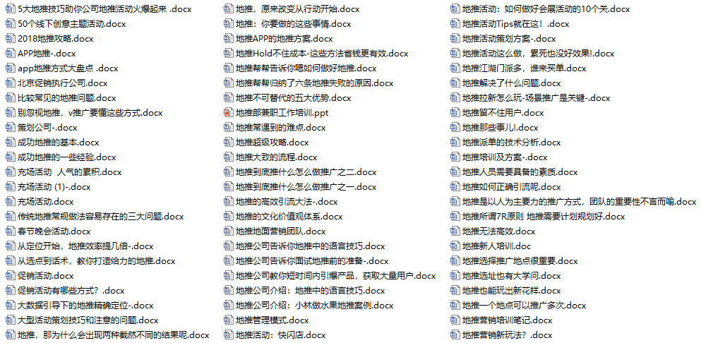探索800图库免费资料大全，一站式资源获取指南，800图库免费资源大全，一站式获取指南