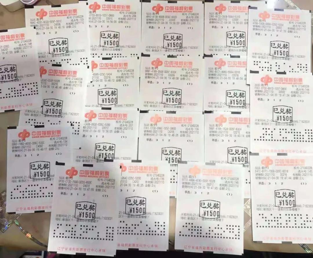 天下彩94cc开奖时间—全面解析与实时关注指南，天下彩94cc开奖时间详解与实时关注指南