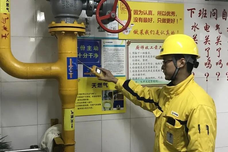 新奥全年免费资料大全，新奥全年免费资料大全汇总