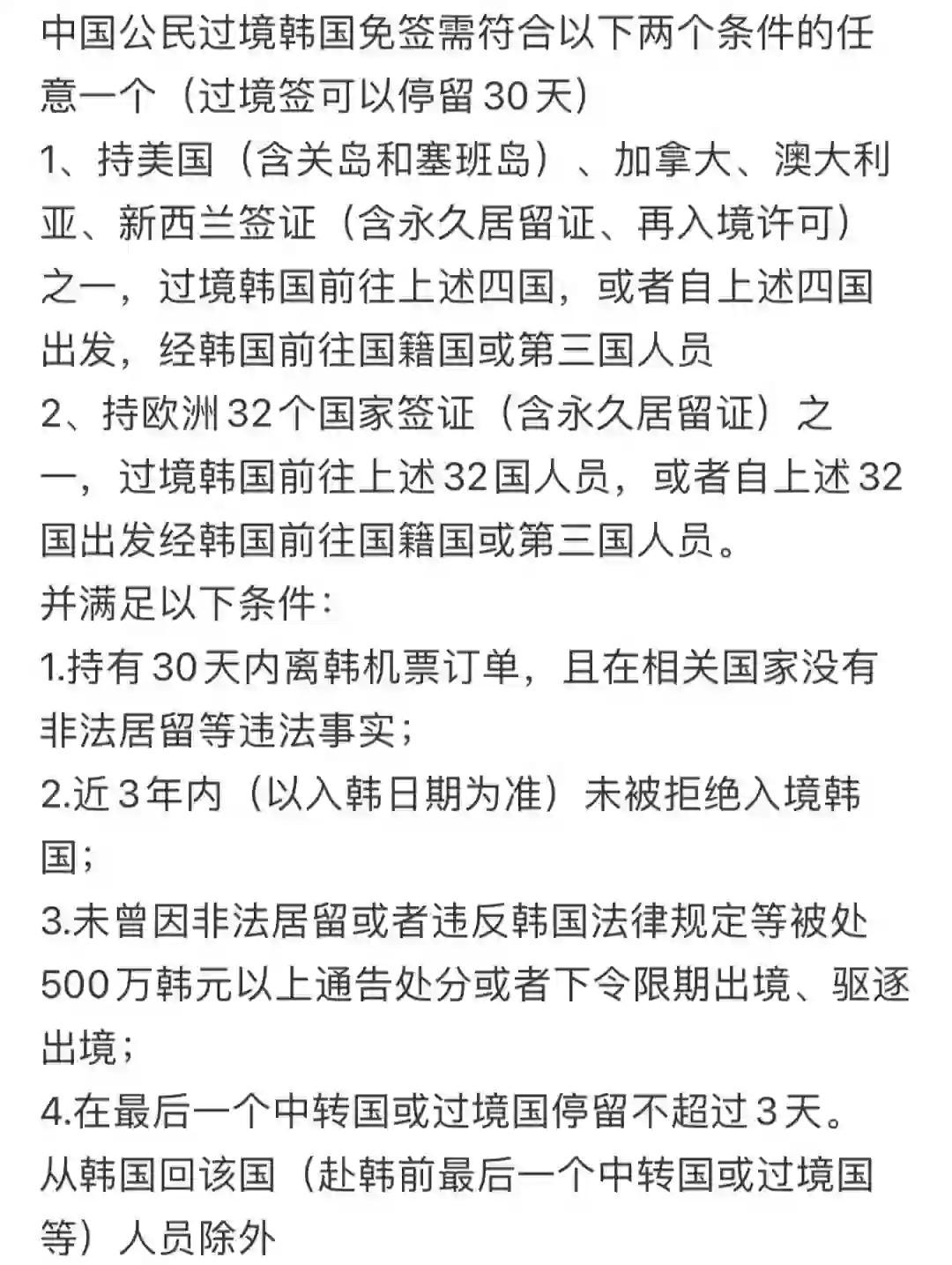 第1205页