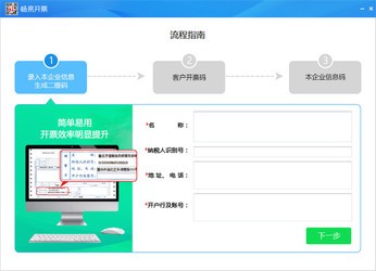 管家婆100期期中管家，全面解析与管理之道，管家婆100期期中管家，全面解析与管理之道的深度探讨