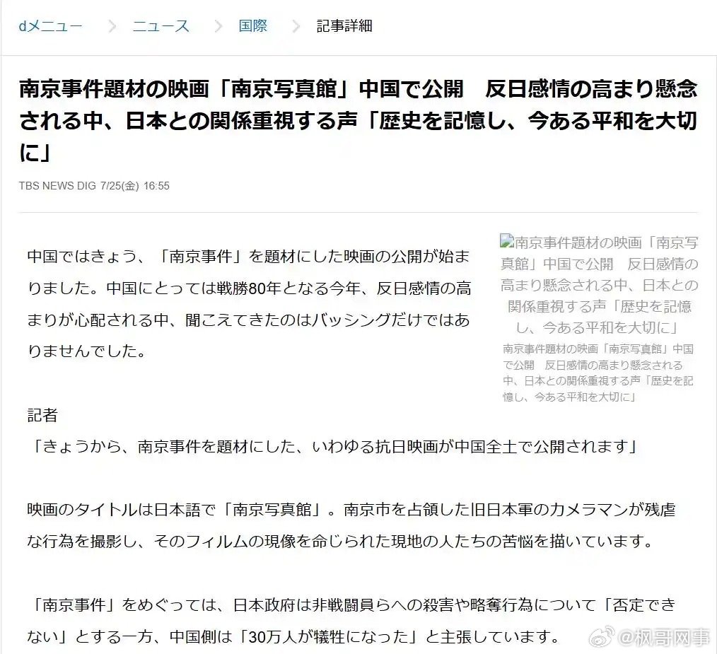 第1217页