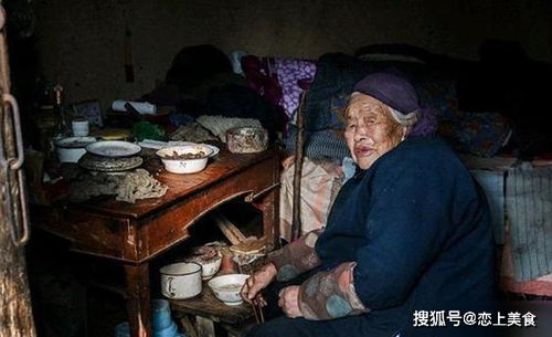 娱乐生活 第208页