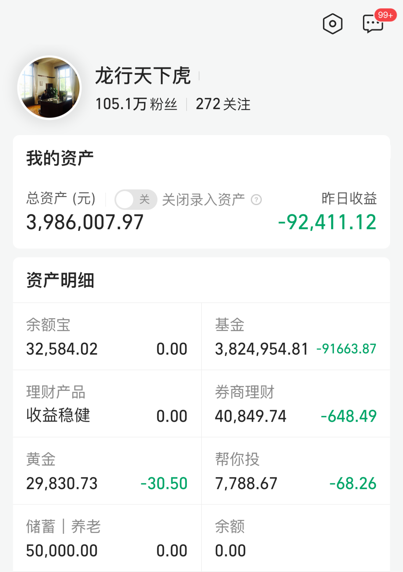 揭秘2025港彩开奖历史记录，揭秘，港彩开奖历史记录全解析（2025年）