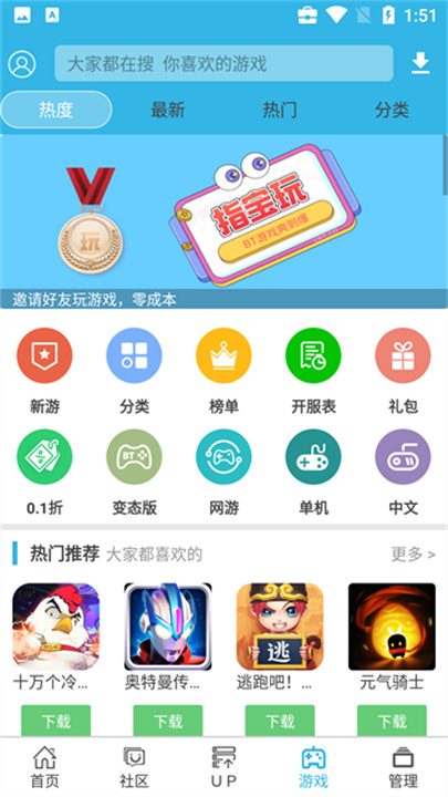 2025天天彩正版资料大全—最新资讯与全面解读，2025天天彩正版资料最新资讯与全面解读