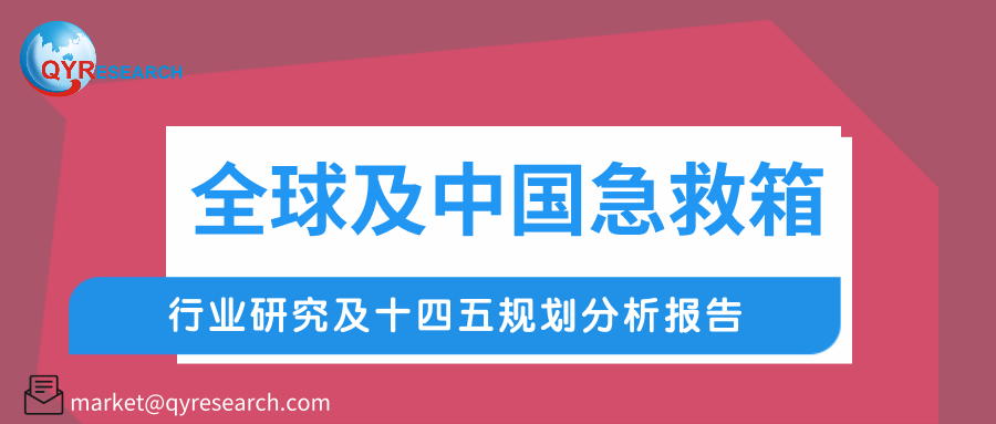 迈向精准未来，2025年新奥天天精准展望，迈向精准未来，新奥集团2025年天天精准展望战略蓝图