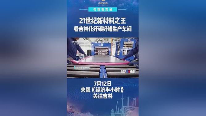 落花流水 第3页