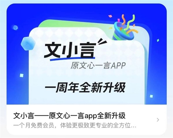 揭秘77777888888免费4肖真相一探究竟，揭秘免费四肖预测真相，真相一探究竟