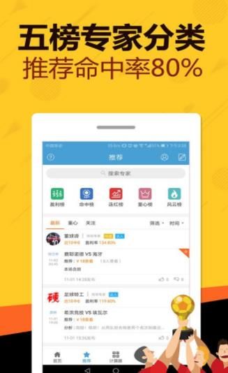 免费资料正版资料大全，一站式获取优质资源的指南，优质资源指南，免费正版资料一站式获取大全