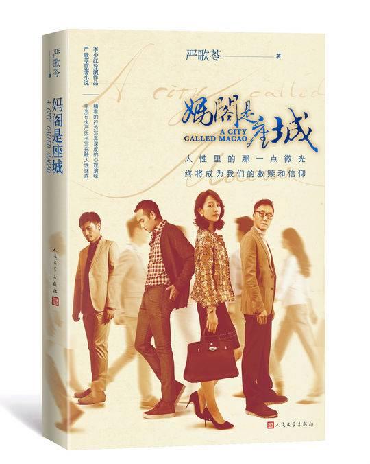 新澳门天天精准大全谜语—探索神秘的世界，新澳门天天精准谜语大全，神秘世界的探索之旅