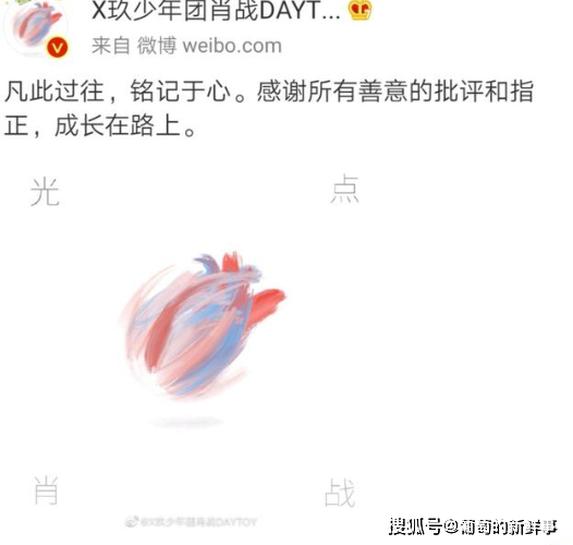 揭秘77777788888免费四肖，一网打尽所有秘密，揭秘免费四肖77777788888，一网打尽所有秘密真相揭秘