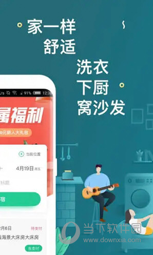 新澳天天开奖资料大全600，一网打尽的开奖信息汇总，新澳天天开奖资料大全，600条开奖信息一网打尽汇总