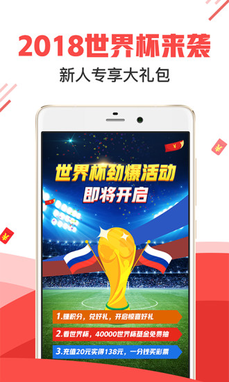 7777788888王中王中特，探寻数字背后的故事，探寻数字背后的故事，王中王中特77777与88888的神秘面纱