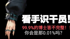 777788888王中王中王开奖结果，777788888王中王中王开奖结果揭晓