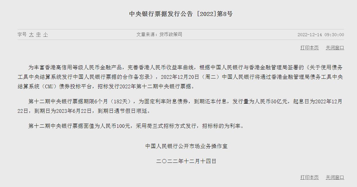 香港期期准正版资料，深度解析与实用指南，香港期期准正版资料深度解析与实用指南手册