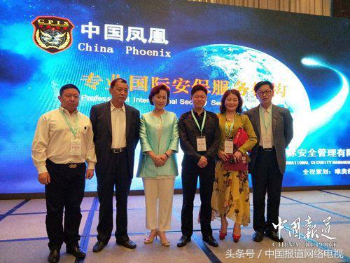 『444999火凤凰论坛大全—网络热议的聚集地』，444999火凤凰论坛热议集结，网络热议的源头之地
