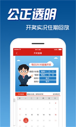 探索未来，2025最新免费资料大全，探索未来，2025最新免费资料大全汇总