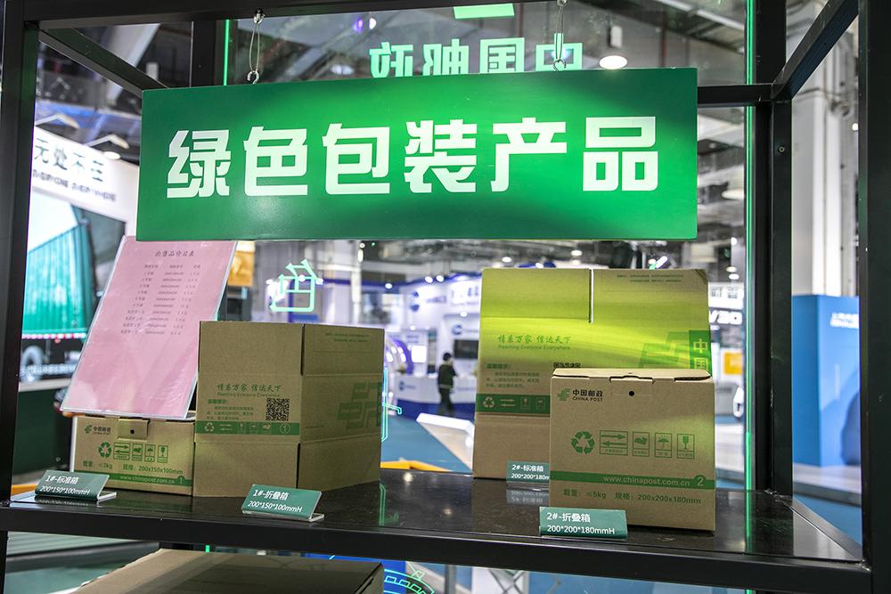 2025精准资料天天免费，2025精准资料天天免费分享