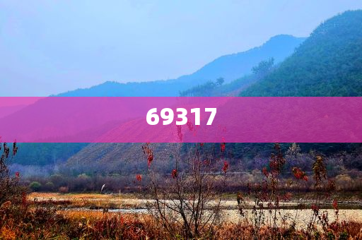 2025精准资料免费公开，2025精准资料免费公开大放送