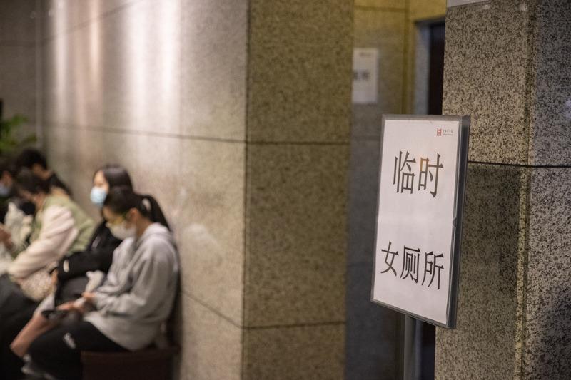 第1216页