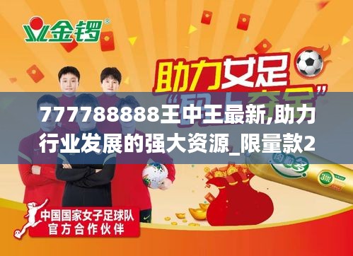 judong 第3页