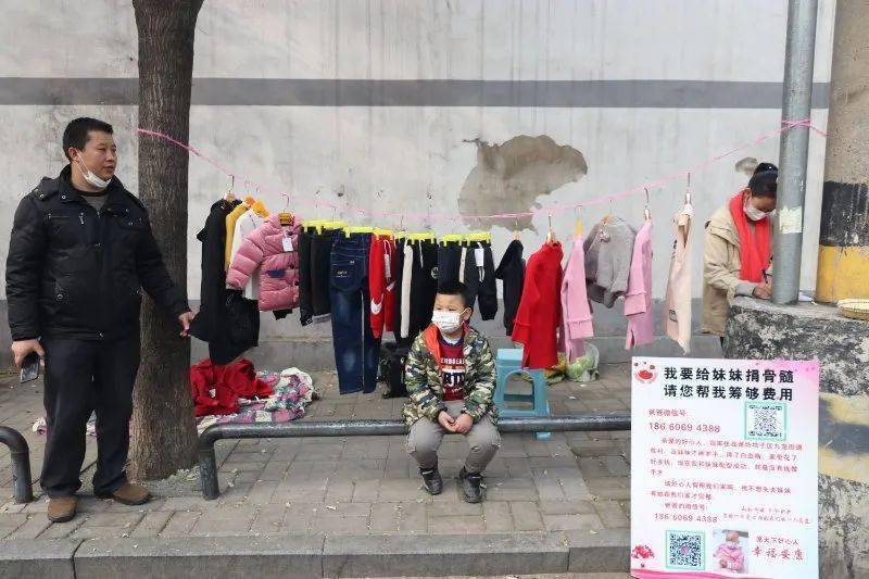 游戏专题 第204页