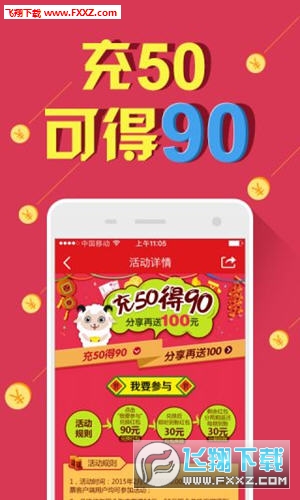 揭秘7777788888新王中王彩的神秘面纱，揭秘新王中王彩的神秘面纱，77777与88888的传奇故事