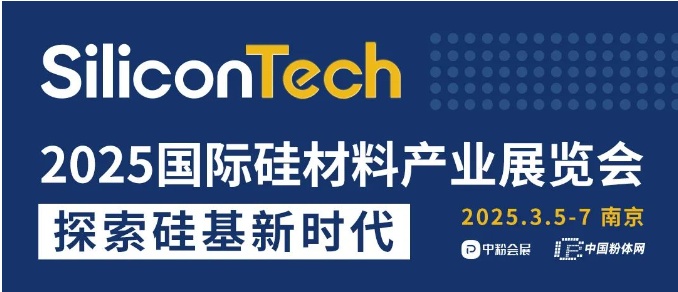 2025新澳特今日动态，深度解析最新消息，2025新澳特最新动态解析，深度探讨最新消息