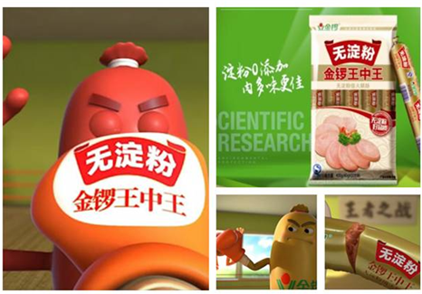 神秘数字组合