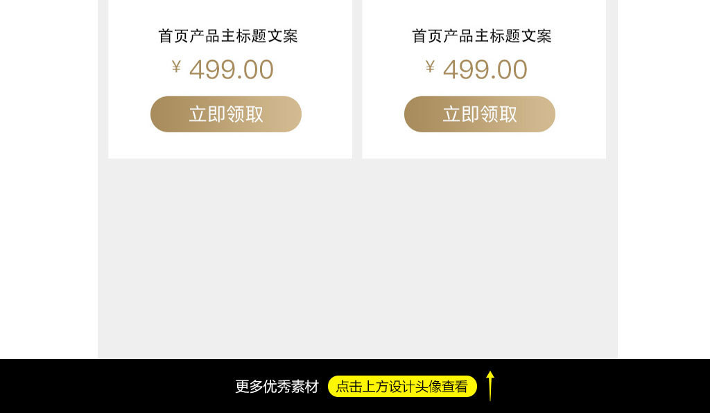2025最新免费资料大全手机版，一网打尽各类资源，2025最新免费资料大全手机版，一网打尽各类资源汇总