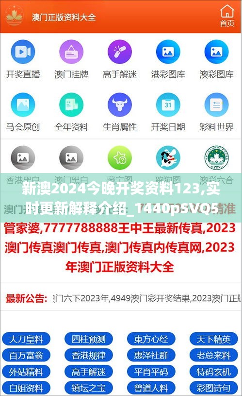 shiyijing 第3页