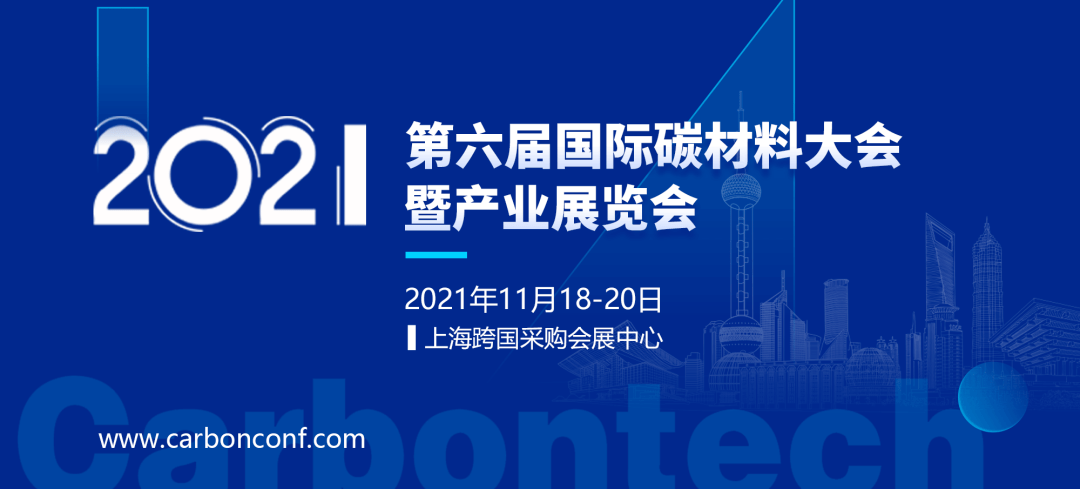 新2025新奥原料免费，引领变革，共创未来，新奥原料免费引领变革，共创未来2025新纪元