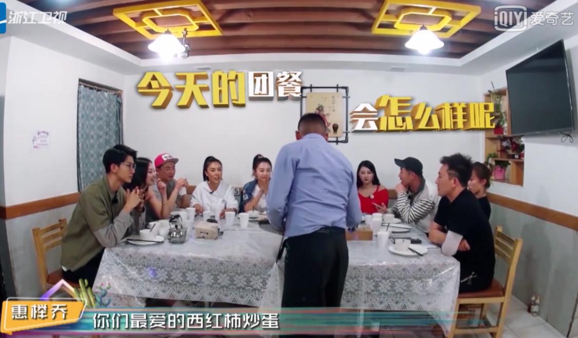 游戏专题 第197页