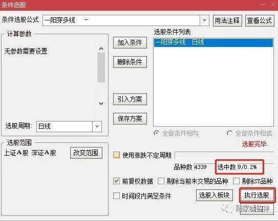 迈向2025，新门正版免费资本的崛起，迈向2025，新门正版免费资本的崛起时代