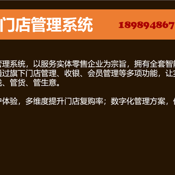 揭秘7777788888管家婆与凤凰网的独特魅力，揭秘，管家婆与凤凰网的独特魅力与吸引力