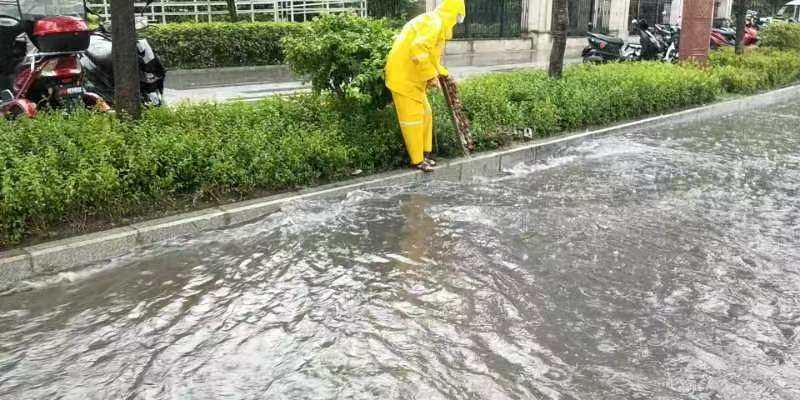 第1298页