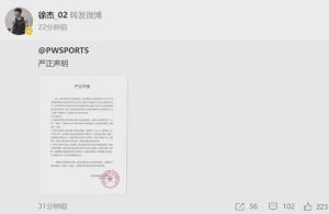 第1297页