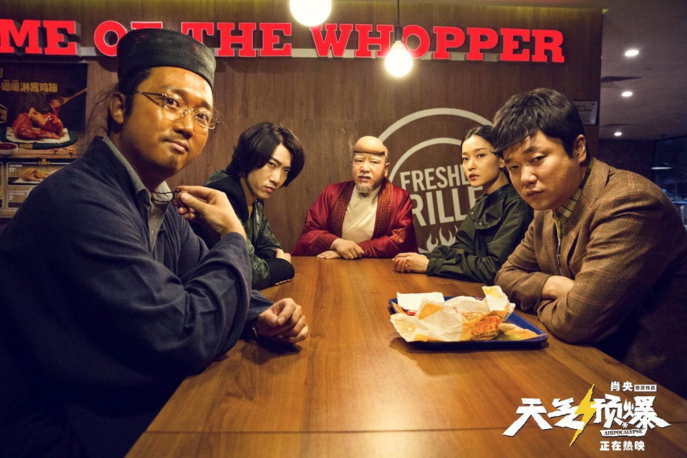 揭秘7777888888免费四肖，真相大解密，揭秘，免费四肖预测真相解密，数字组合7777与8888背后的秘密