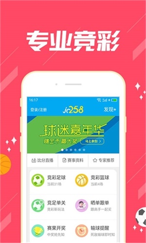 2025最新免费资料大全合集，一网打尽各类资源，2025最新免费资料大全合集，一网打尽各类资源汇总