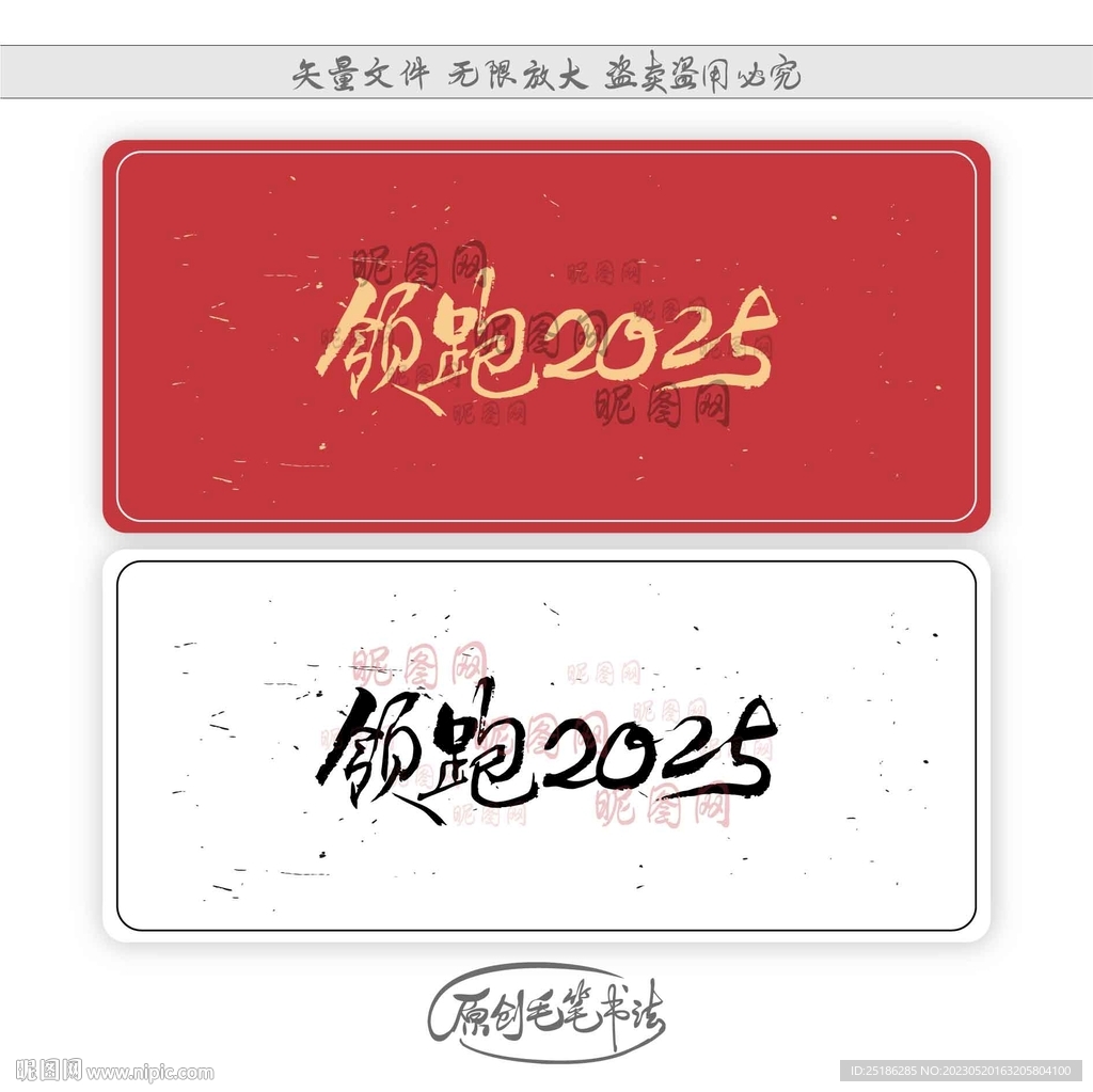 600跑狗图库2025年，2025年跑狗图库精选